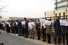 卫东工资清欠服务