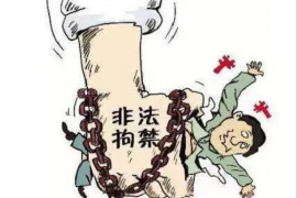 卫东讨债公司成功追回初中同学借款40万成功案例