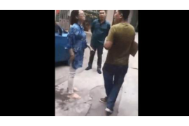 卫东债务清欠服务