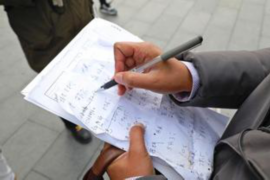 卫东融资清欠服务